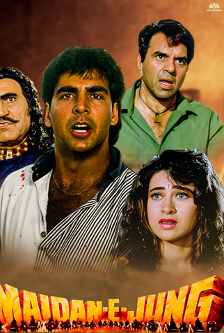 Poster 2 de Filme Maidan-E-Jung (1995)