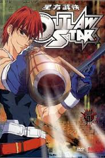  de Série Outlaw Star (1998)