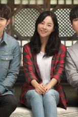 Arim Inn the Forest (아림군 아림장)