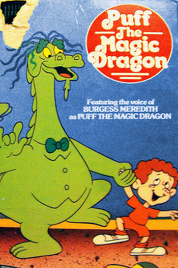 Poster de Curta Puff, o Dragão Mágico (1978)