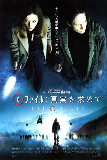  de Filme Arquivo X: Eu Quero Acreditar (2008)