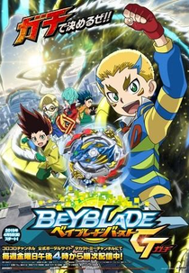 Beyblade Burst Gachi (Beyblade Burst Gachi)