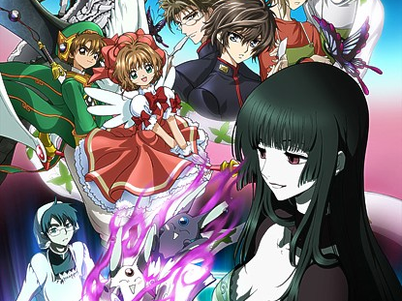 CLAMP in Wonderland: curta de 1994 - Filmow