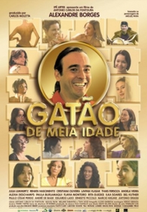Gatão de Meia Idade (Gatão de Meia Idade)