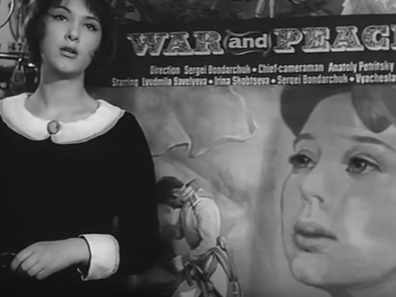 Foto 6 de Mil Janelas