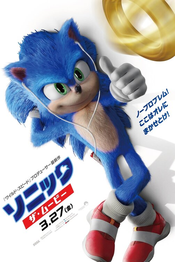  de Filme Sonic: O Filme (2020)