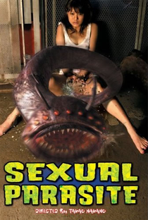 Parasita Sexual: A Vagina Assassina - Poster / Capa / Cartaz - Oficial 1