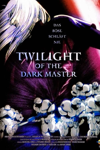  de Filme O Crepúsculo do Mestre da Escuridão (1997)