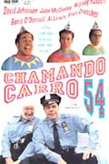 Poster de Filme Chamando Carro 54  (1994)