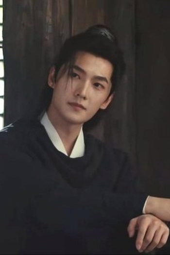 Poster de Episódio 第一集 (2026)
