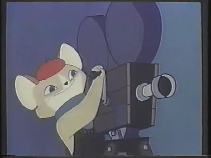 Foto 1 de Koneko no studio