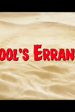 Poster 1 de Curta Fool's Errand (2016)