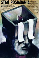 Inventory (Stan posiadania)