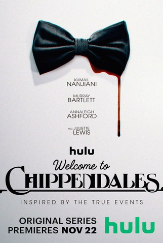 Poster 3 de Série Bem-Vindos ao Clube da Sedução (2022)