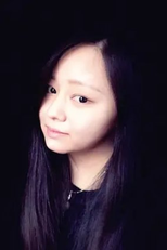 Wu You