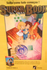 Superbook - Volume I (Anime oyako gekijô)