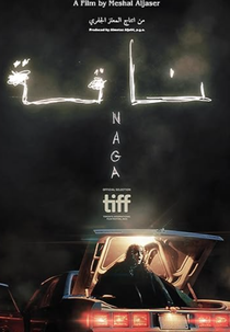 Perdida no Deserto (Naga)