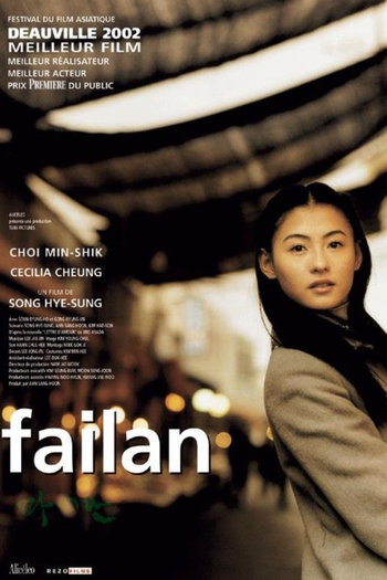  de Filme Arquivos (2001)