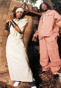 Outkast: Ms. Jackson (Outkast: Ms. Jackson)