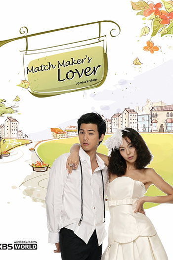  de Série Love Marriage (2008)
