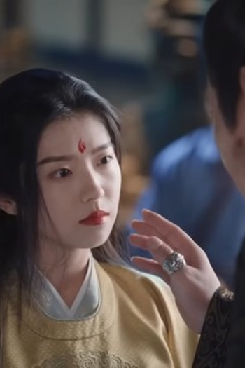 Poster de Episódio 第33集 (2023)