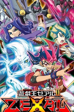 Yu-Gi-Oh! Zexal II (Yu☆Gi☆Oh! Zexal Second)