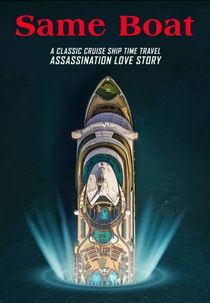 Same Boat (Same Boat)