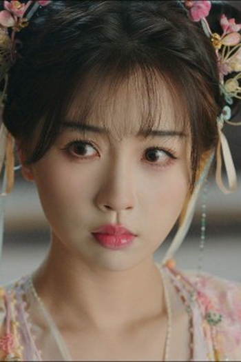 Poster de Episódio 第16集 (2024)