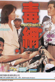 Drugs Area - Poster / Capa / Cartaz - Oficial 1