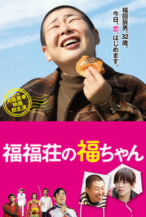Fuku-chan of FukuFuku Flats - Poster / Capa / Cartaz - Oficial 1