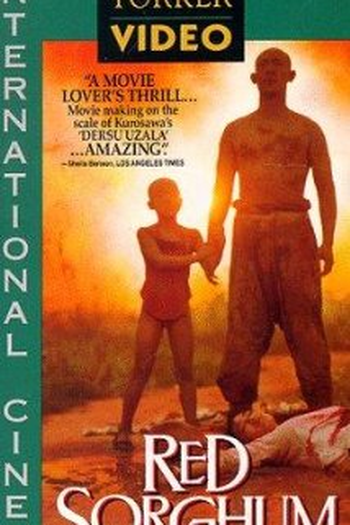  de Filme Sorgo Vermelho (1987)