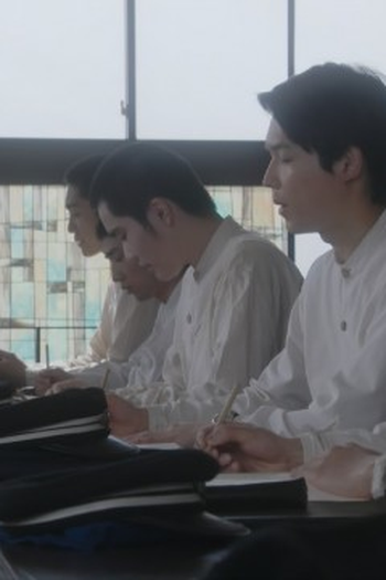 Poster de Episódio （６）「１９３９－１９４１」 (2021)