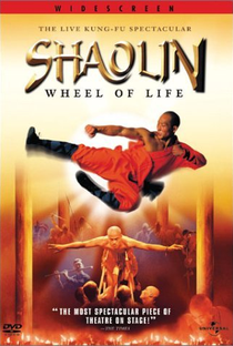 Shaolin Wheel of Life - Poster / Capa / Cartaz - Oficial 1