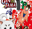 Gintama (4ª Temporada)