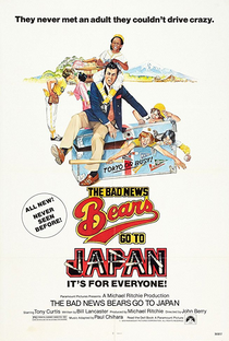 A Garotada Vai ao Japão - Poster / Capa / Cartaz - Oficial 1