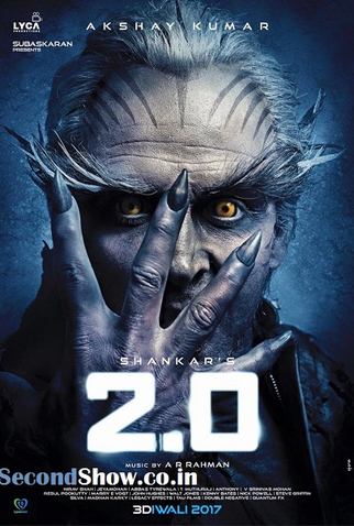 Poster 6 de Filme Robô 2 (2017)