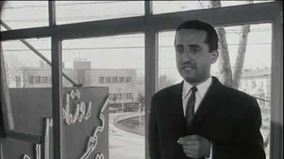 Trailer: The Night It Rained (Part 2/5) - Kamran Shirdel