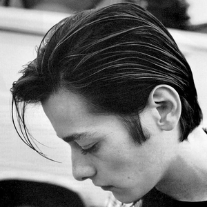 Foto de perfil de Gore