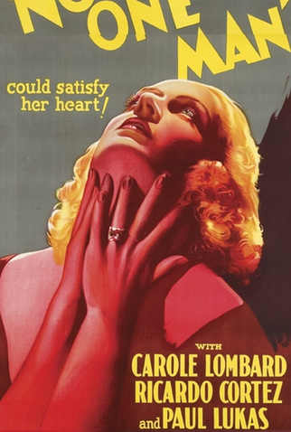 Poster 1 de Filme Casar e Descasar (1932)