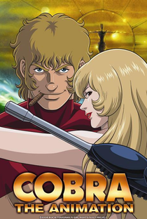 Cobra the Animation - Poster / Capa / Cartaz - Oficial 8