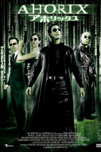  de Filme The Helix... Loaded (2005)