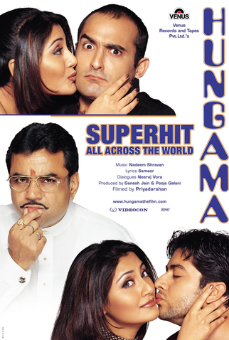 Poster 5 de Filme Hungama (2003)