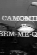 Camomila e Bem-Me-Quer  (Camomila e Bem-Me-Quer )