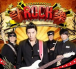 Rock Rock Rock