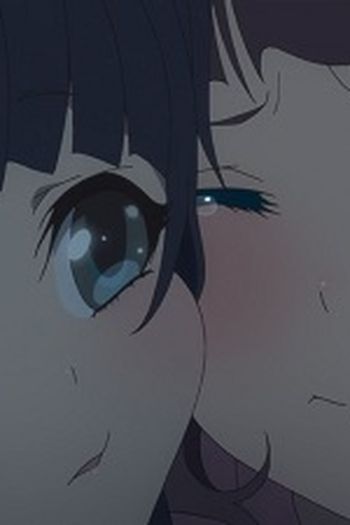 Poster de Episódio あのねウミウシ (2013)