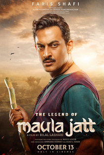 The Legend of Maula Jatt - Poster / Capa / Cartaz - Oficial 8