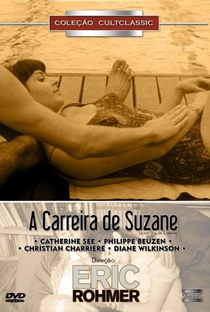 A Carreira de Suzanne - Poster / Capa / Cartaz - Oficial 4
