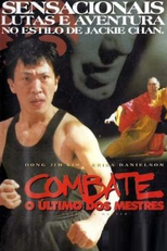 Combate - O Último dos Mestres (Secret War)