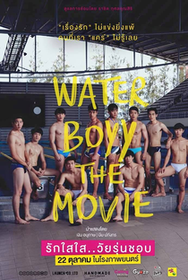 Water Boyy: The Movie - Poster / Capa / Cartaz - Oficial 1