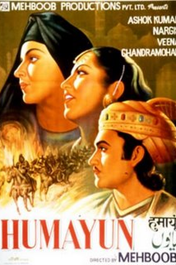 Poster de Filme Humayun  (1945)